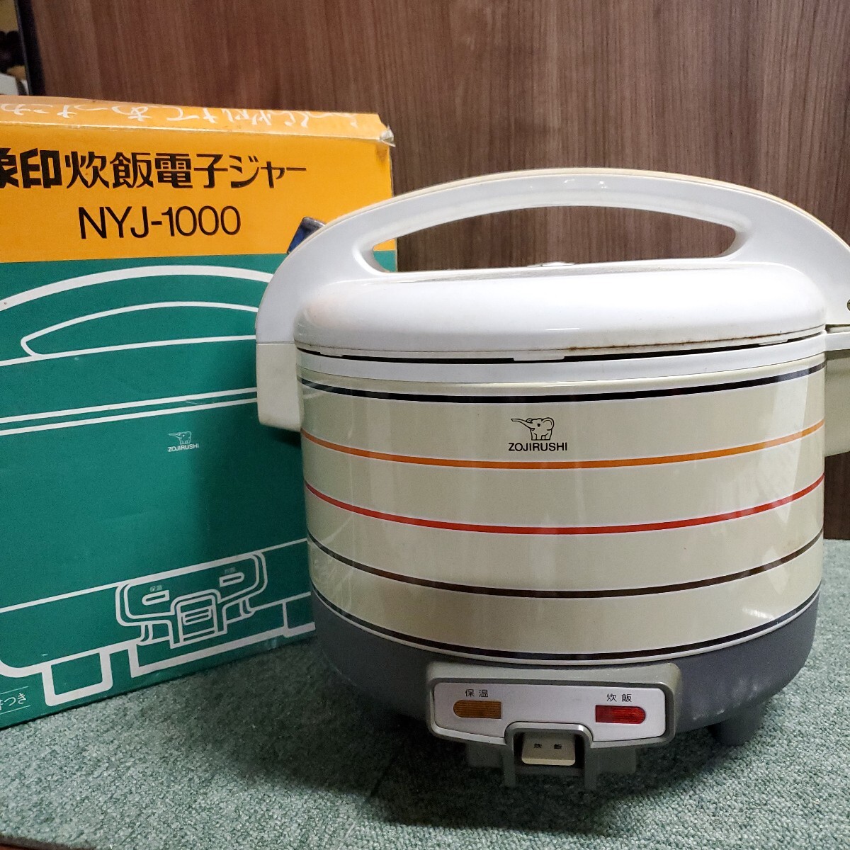 Yahoo!オークション -「レトロ 電子ジャー」(電化製品) の落札 Yahoo!オークション -「レトロ 電子ジャー」(電化製品) の落札