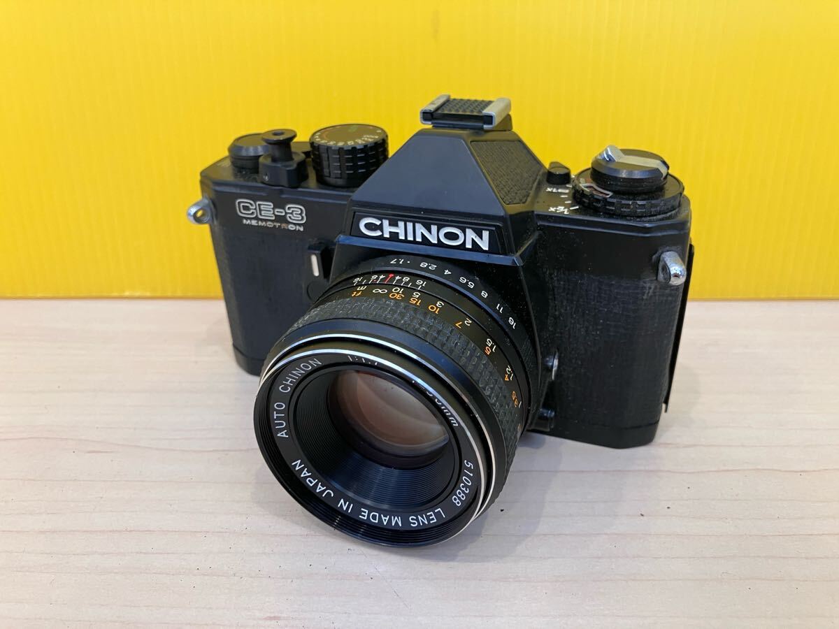 Yahoo!オークション -「auto chinon」の落札相場・落札価格 Yahoo!オークション -「auto chinon」の落札相場・落札価格