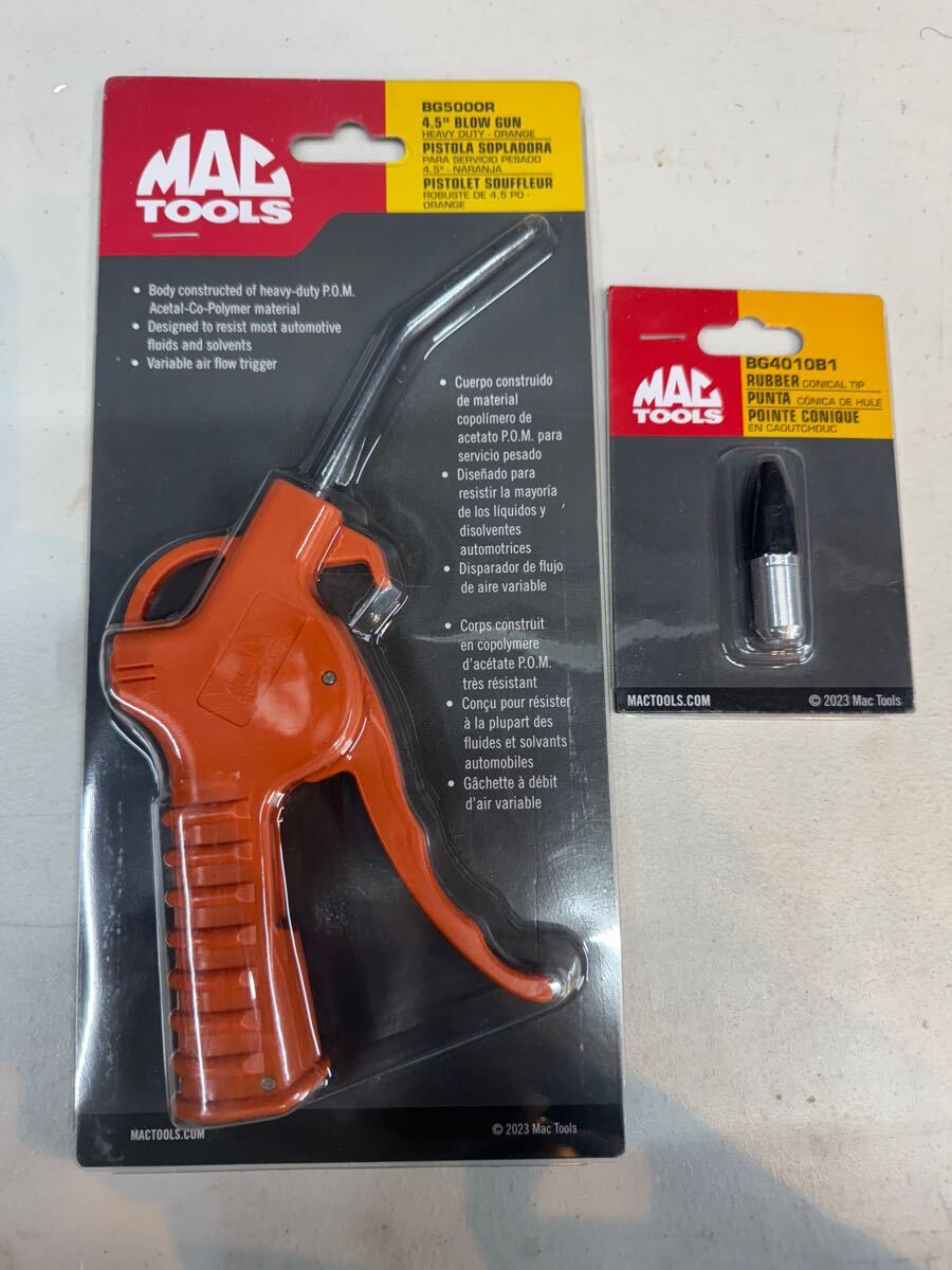 Yahoo!オークション -「mac tools マックツール」(エアーツール Yahoo!オークション -「mac tools マックツール」(エアーツール