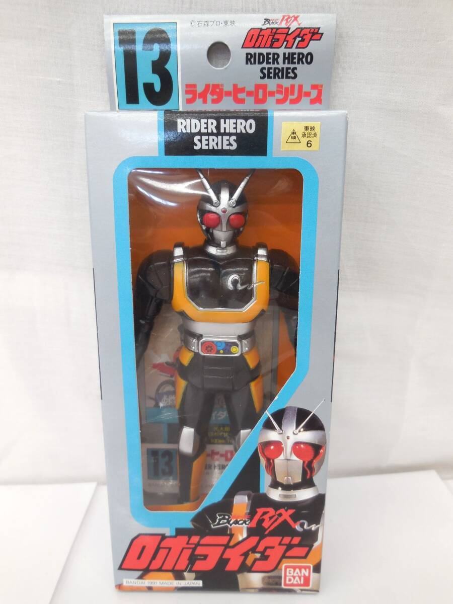 Yahoo!オークション -「仮面ライダーblack rx ソフビ」の落札 Yahoo!オークション -「仮面ライダーblack rx ソフビ」の落札