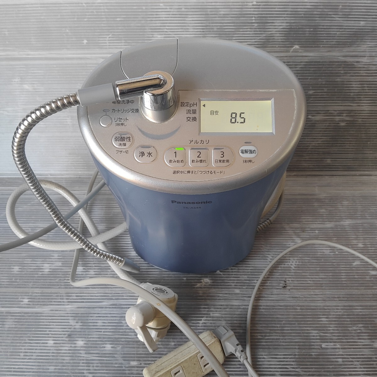 Yahoo!オークション -「アルカリイオン整水器 tk-as44 Yahoo!オークション -「アルカリイオン整水器 tk-as44