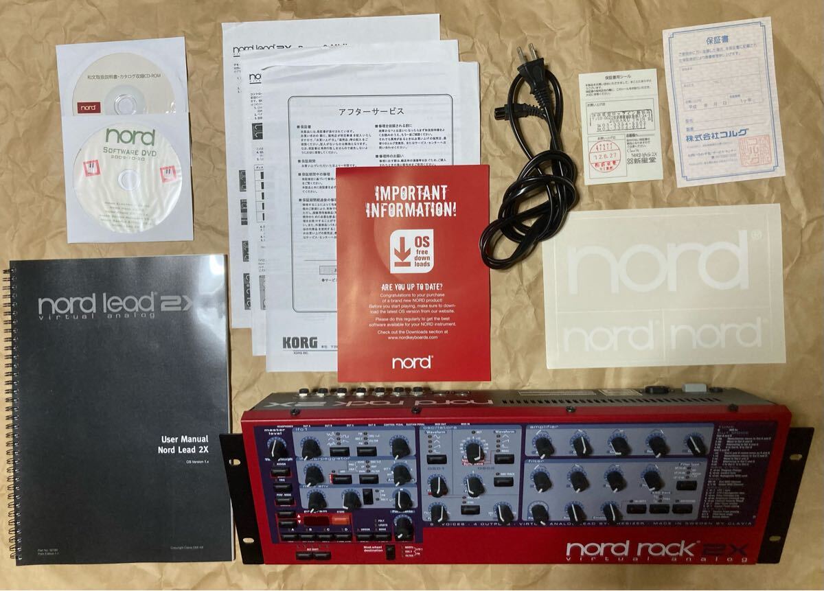 Yahoo!オークション -「nord lead 2x」の落札相場・落札価格 Yahoo!オークション -「nord lead 2x」の落札相場・落札価格