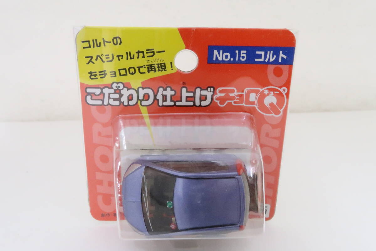 Yahoo!オークション -「colt」(チョロQ) (自動車)の落札相場 Yahoo!オークション -「colt」(チョロQ) (自動車)の落札相場