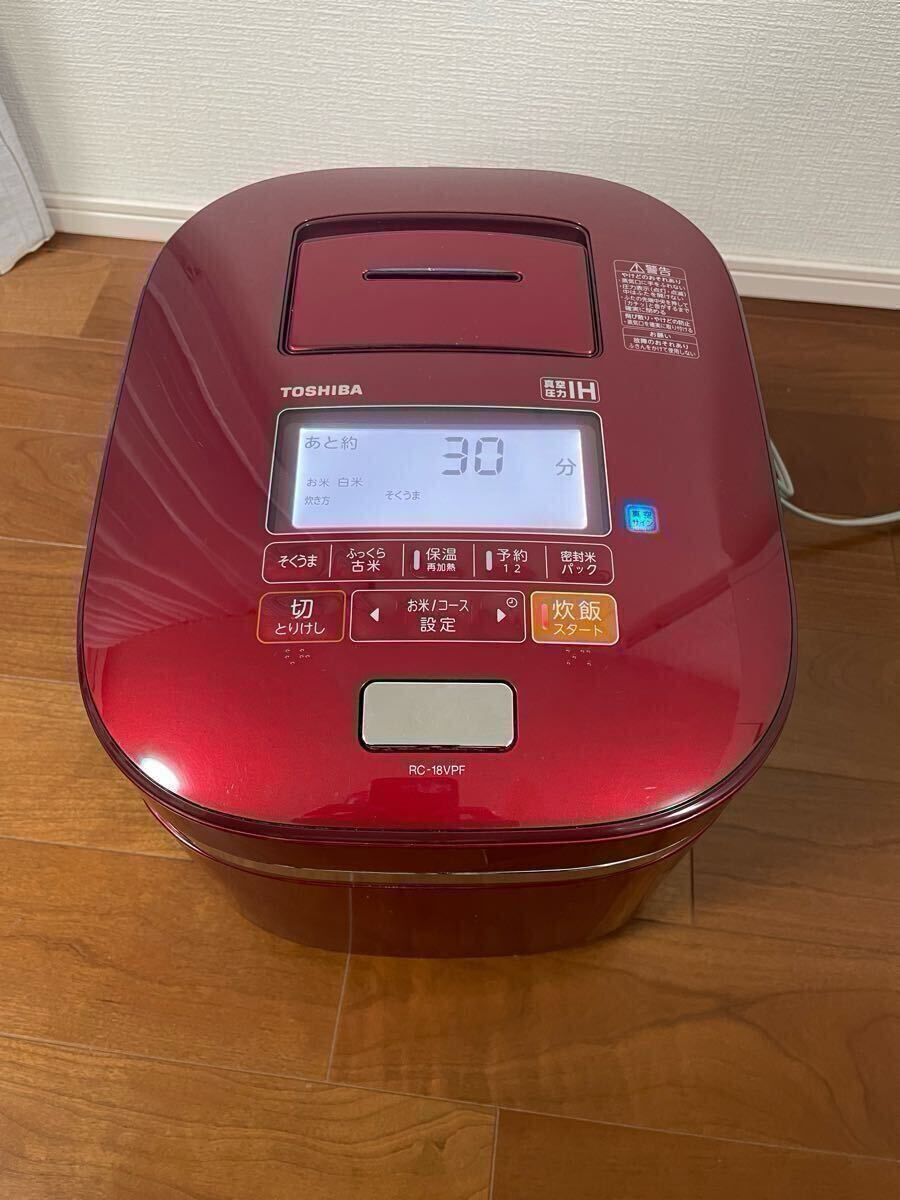 Yahoo!オークション -「東芝 炊飯器 rc-18」(圧力IH) (炊飯器)の Yahoo!オークション -「東芝 炊飯器 rc-18」(圧力IH) (炊飯器)の