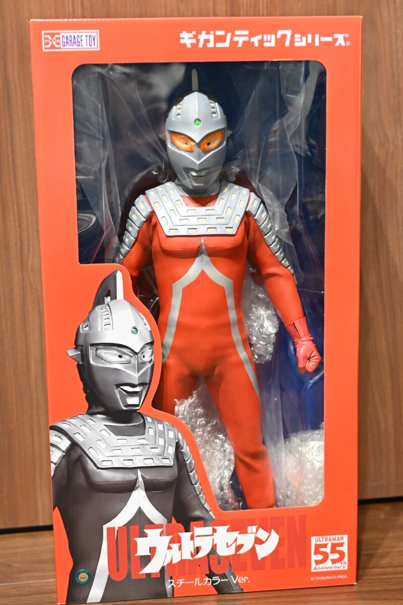 Yahoo!オークション -「ギガンティックシリーズ Yahoo!オークション -「ギガンティックシリーズ