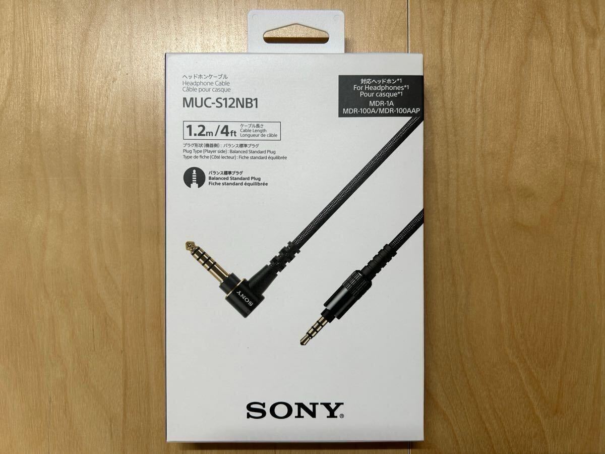 Yahoo!オークション -「MUC S12NB1」の落札相場・落札価格