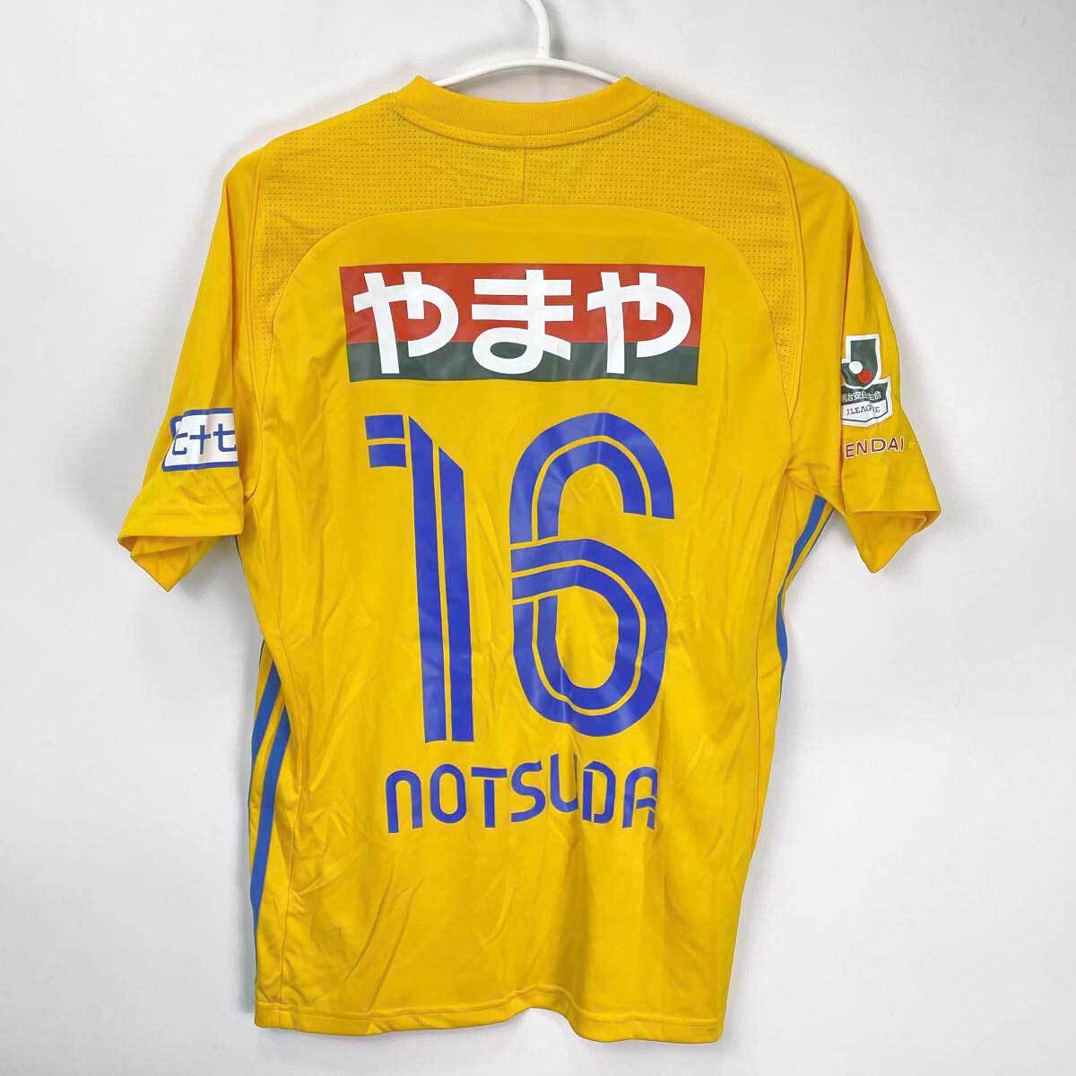 Yahoo!オークション -「ベガルタ仙台 ユニフォーム」(ウエア Yahoo!オークション -「ベガルタ仙台 ユニフォーム」(ウエア
