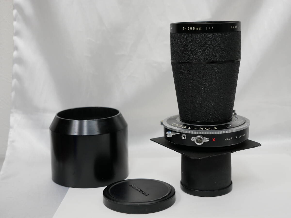 Yahoo!オークション -「komura 500mm」の落札相場・落札価格 Yahoo!オークション -「komura 500mm」の落札相場・落札価格