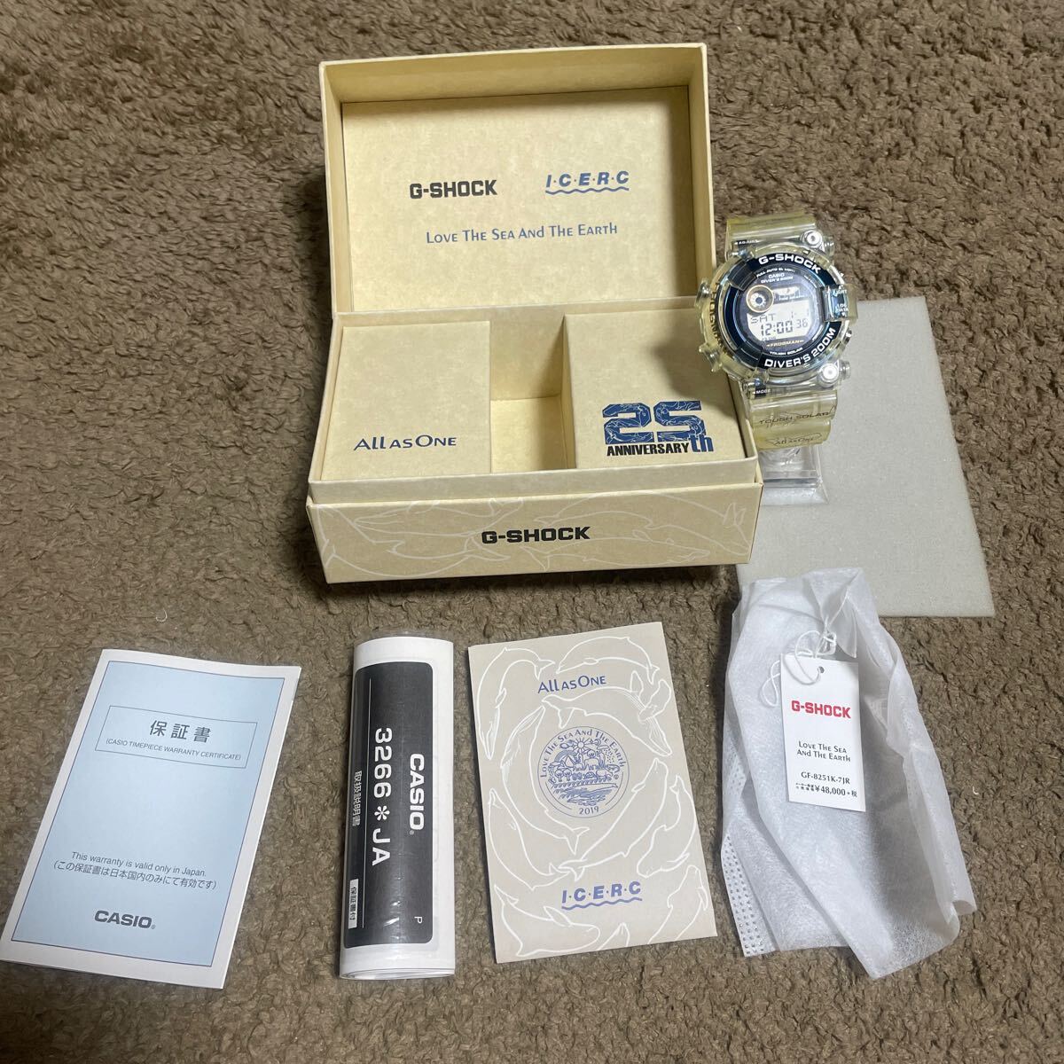 Yahoo!オークション -「g-shock イルクジ フロッグマン」の落札 Yahoo!オークション -「g-shock イルクジ フロッグマン」の落札