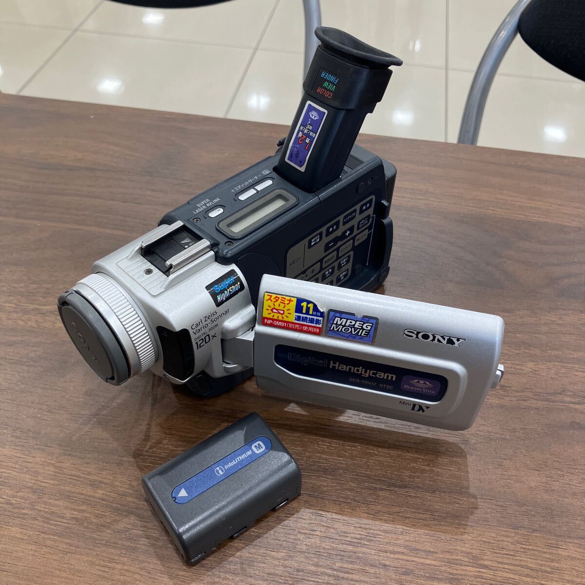 Yahoo!オークション -「dcr-trv17」(ソニー) (デジタルビデオ Yahoo!オークション -「dcr-trv17」(ソニー) (デジタルビデオ