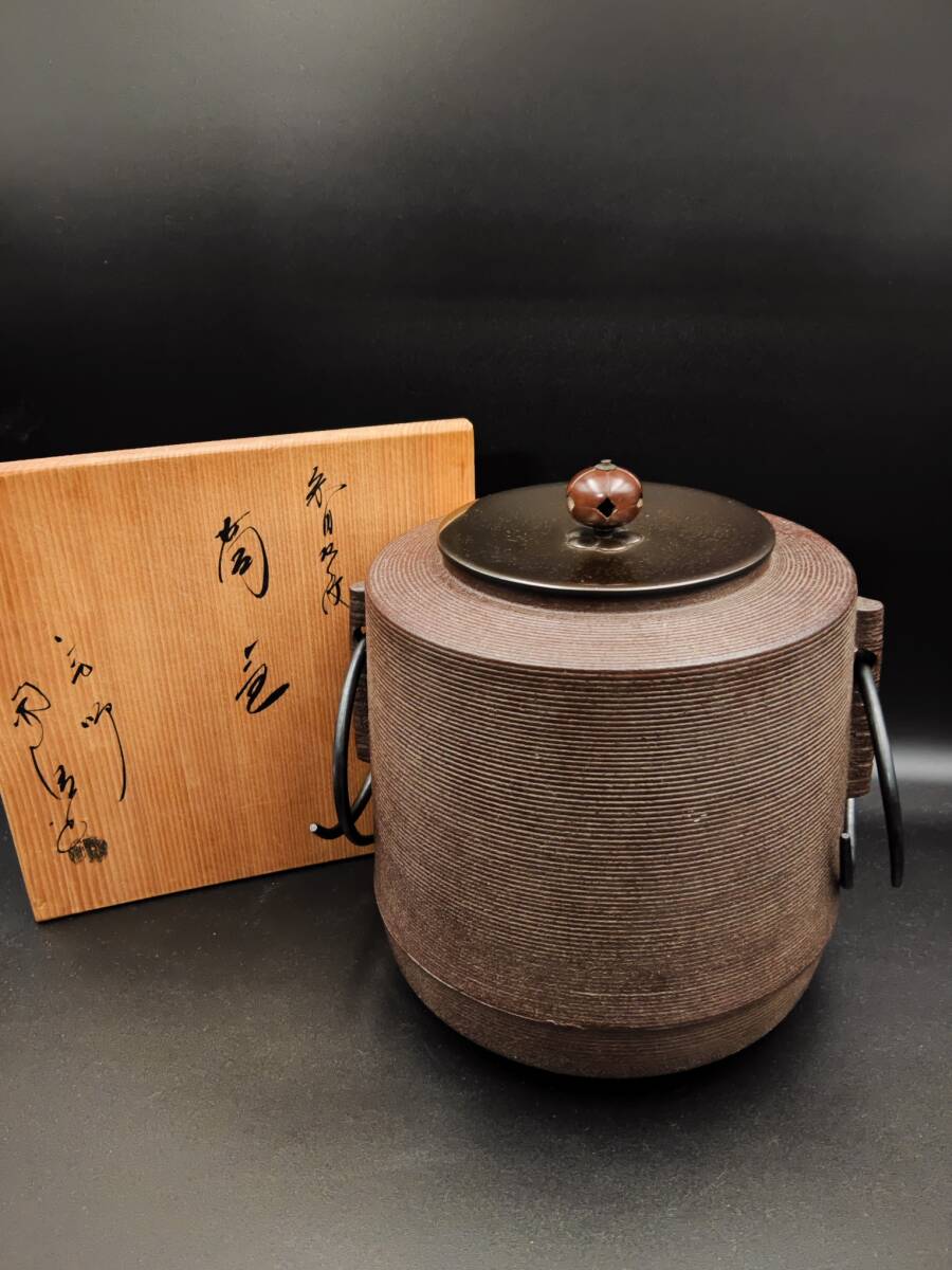 2025年最新】Yahoo!オークション -佐藤浄清の中古品・新品・未 2025年最新】Yahoo!オークション -佐藤浄清の中古品・新品・未