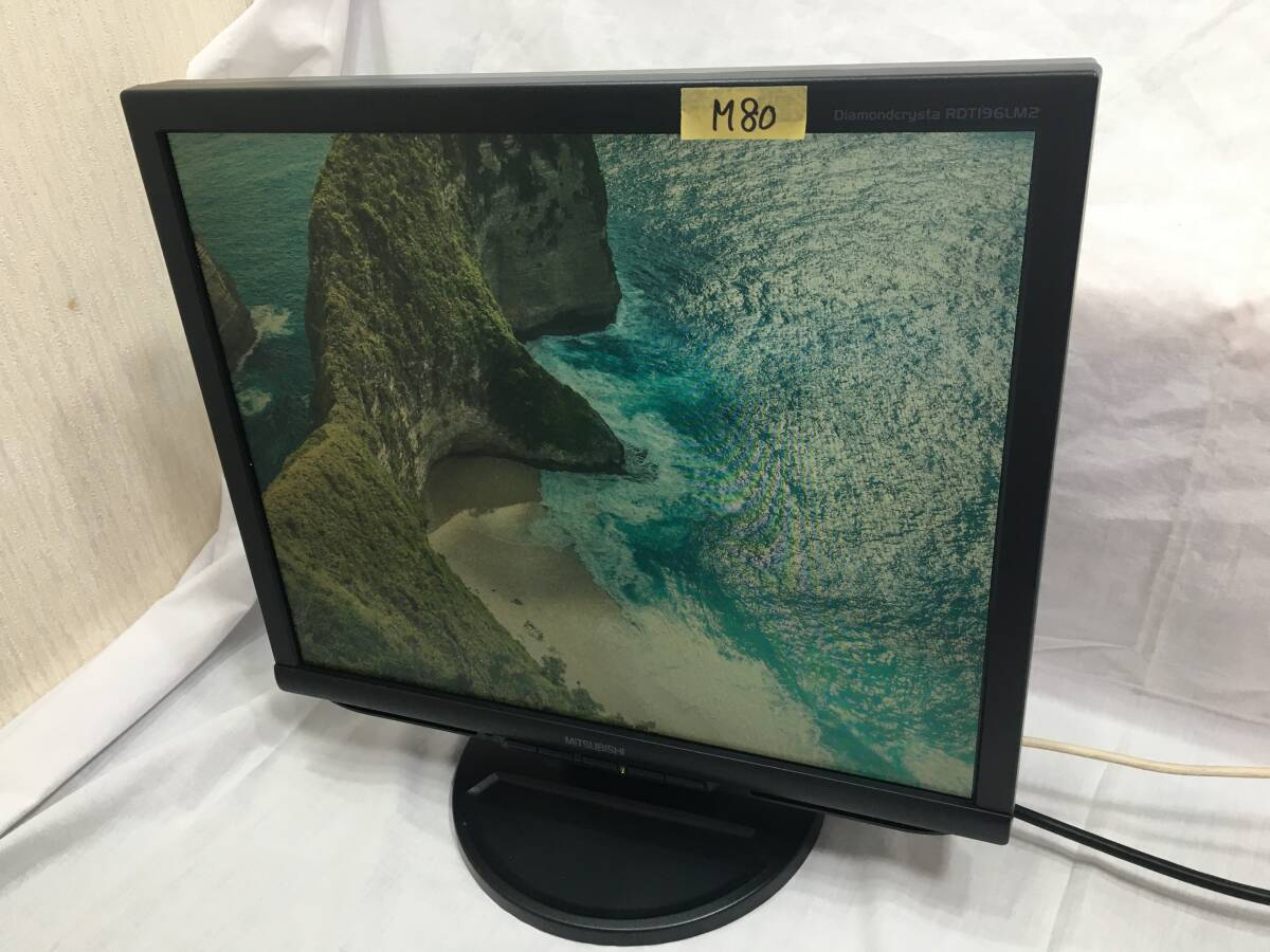 Yahoo!オークション -「三菱 液晶モニタ」(19インチ~) (液晶)の Yahoo!オークション -「三菱 液晶モニタ」(19インチ~) (液晶)の