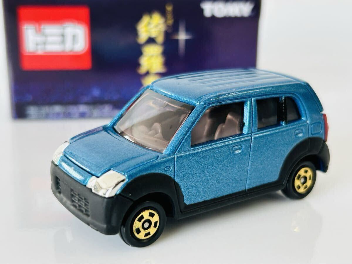 トミカ　綺羅星トミカくじIX Yahoo!オークション -「トミカくじix綺羅星」の落札相場・落札価格