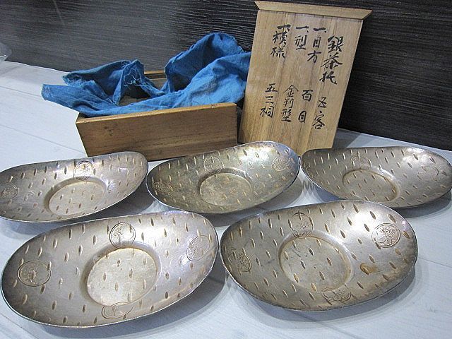 Yahoo!オークション -「茶托」(銀製) (金属工芸)の落札相場 Yahoo!オークション -「茶托」(銀製) (金属工芸)の落札相場