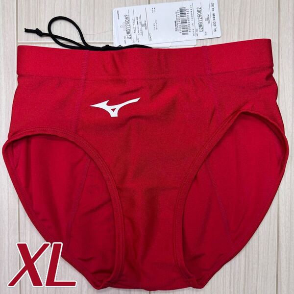 ミズノ 女子陸上レーシングショーツ レッド単色 XLサイズ 新品