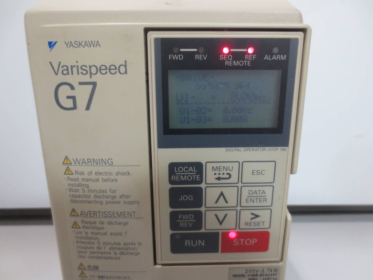 Yahoo!オークション -「安川電機 インバータ g7」の落札相場 Yahoo!オークション -「安川電機 インバータ g7」の落札相場