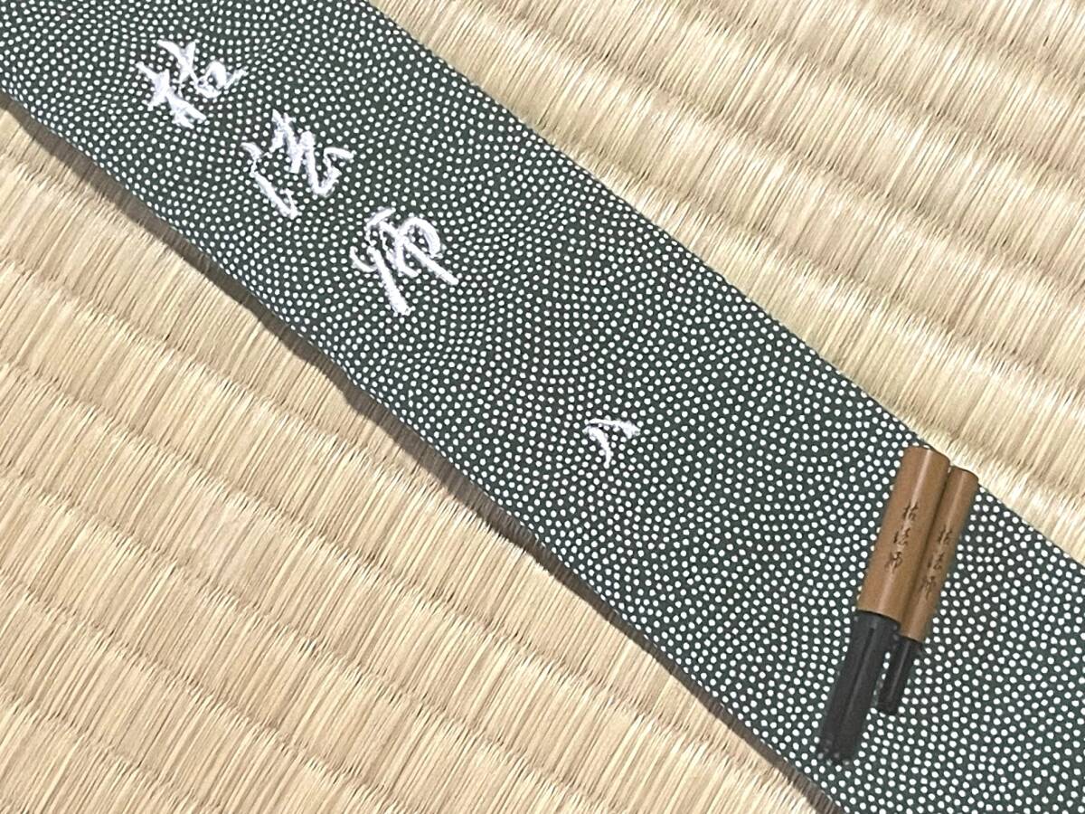 Yahoo!オークション -「8尺 枯法師」の落札相場・落札価格 Yahoo!オークション -「8尺 枯法師」の落札相場・落札価格