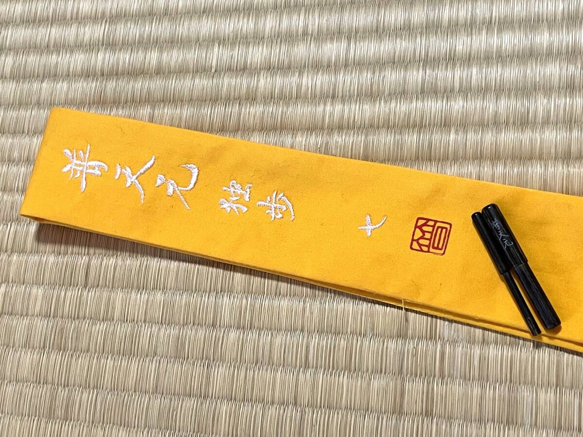 Yahoo!オークション -「シマノ普天元独歩」の落札相場・落札価格 Yahoo!オークション -「シマノ普天元独歩」の落札相場・落札価格