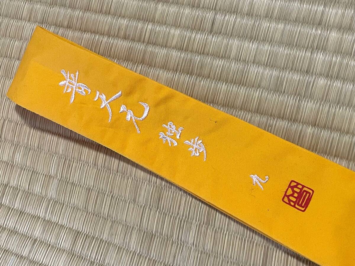 Yahoo!オークション -「シマノ普天元独歩」の落札相場・落札価格 Yahoo!オークション -「シマノ普天元独歩」の落札相場・落札価格