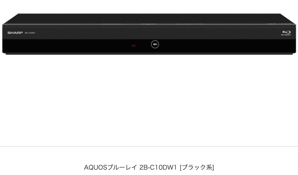 2025年最新】Yahoo!オークション -2b-c10dw1の中古品・新品・未 2025年最新】Yahoo!オークション -2b-c10dw1の中古品・新品・未