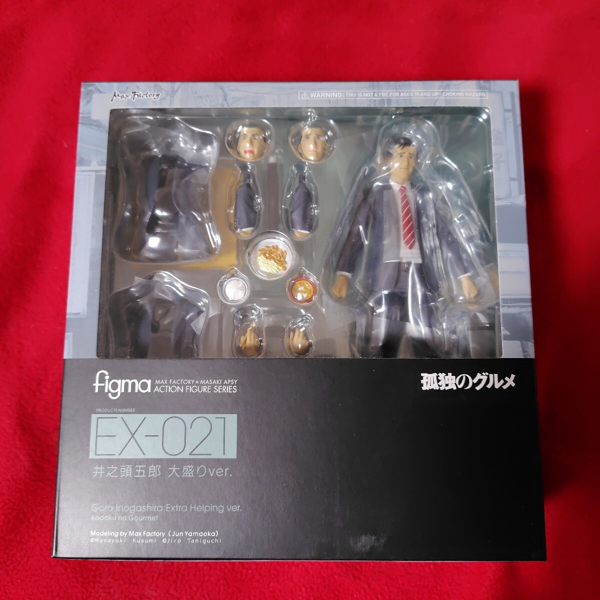 Yahoo!オークション -「figma 孤独のグルメ 井之頭五郎」の落札 Yahoo!オークション -「figma 孤独のグルメ 井之頭五郎」の落札