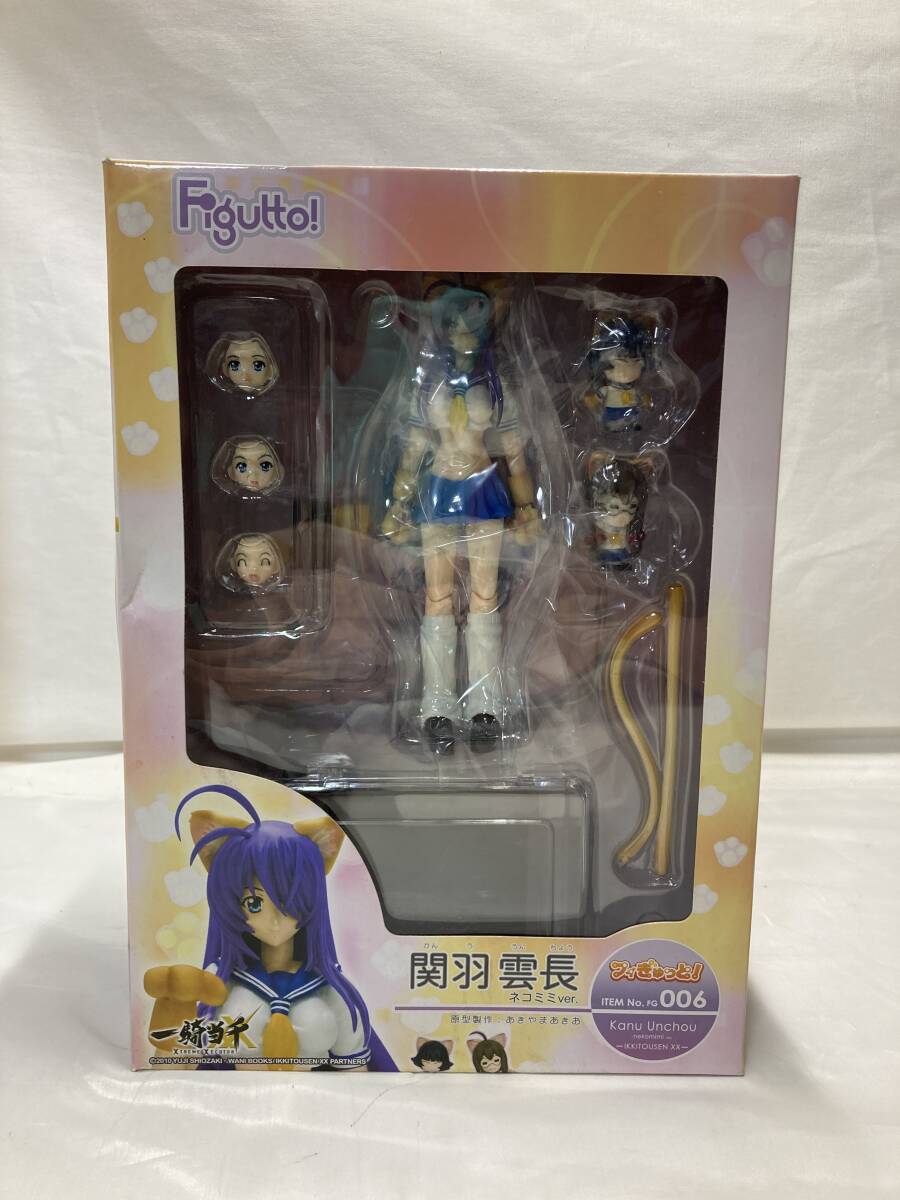 グリフォン フィぎゅっと！ 一騎当千XX 関羽雲長 〜ネコミミ ver