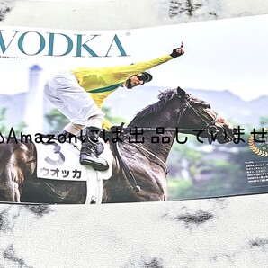 【競馬】ウオッカ 有馬記念ファン投票1位ver. 写真 JRA calendar ②