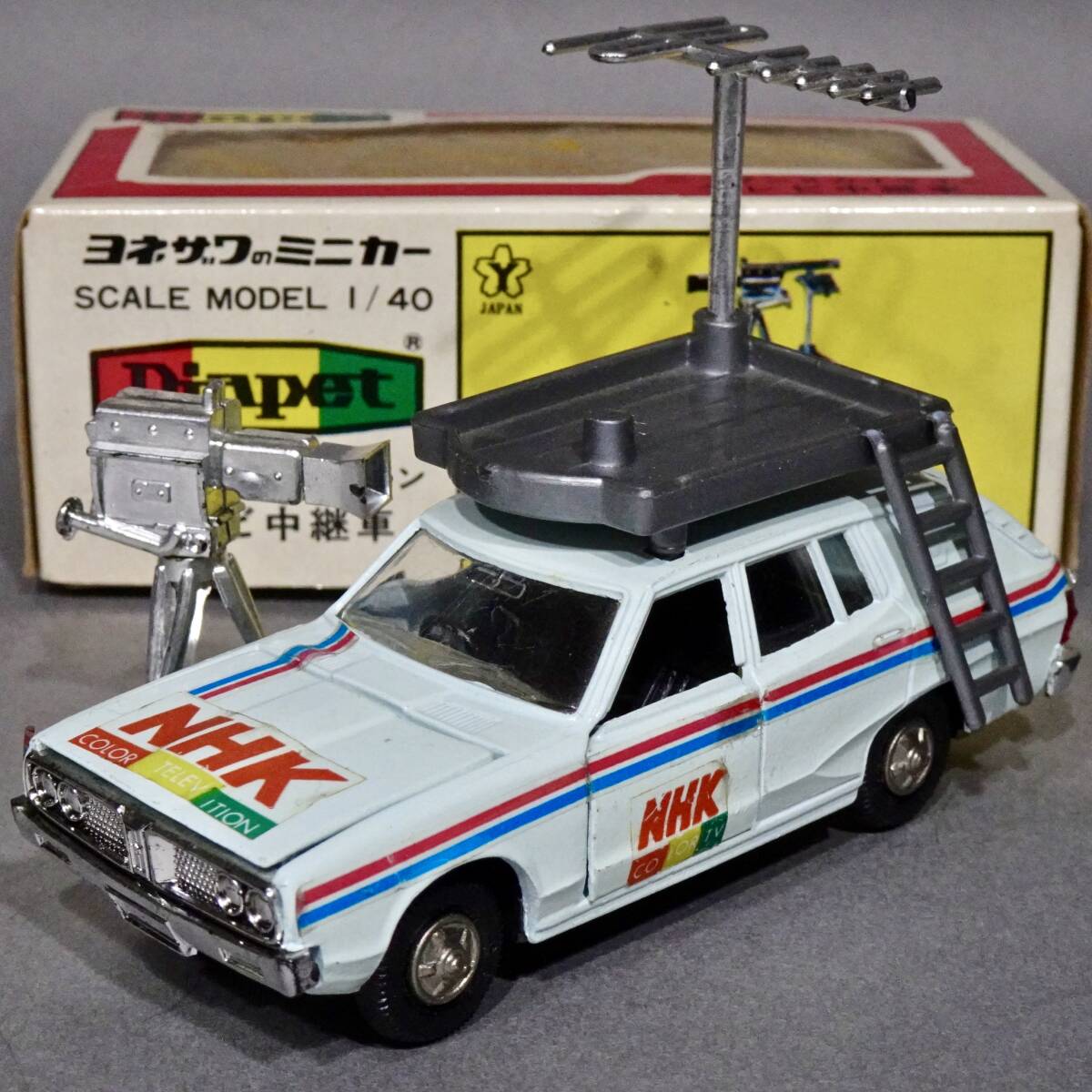 Yahoo!オークション -「ケンメリ」(ダイヤペット) (自動車)の