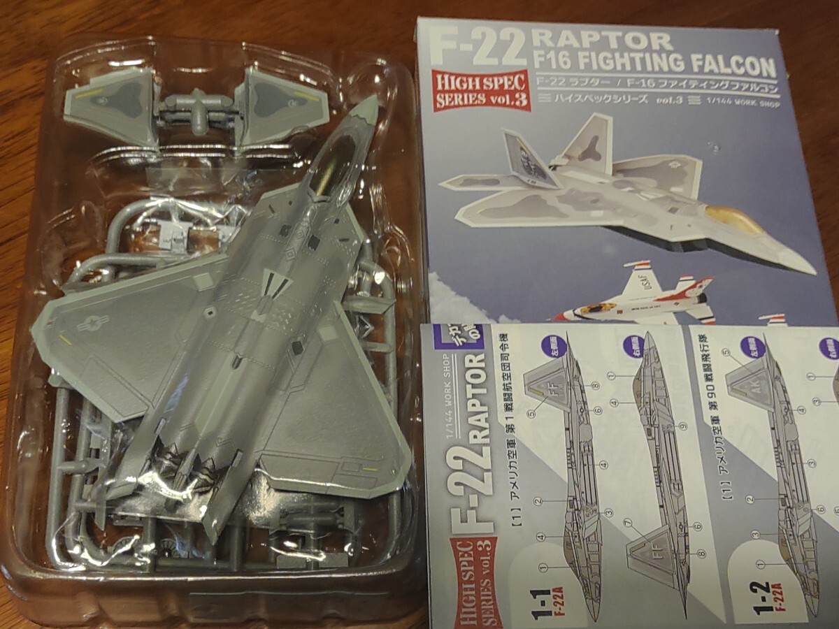 2025年最新】Yahoo!オークション -エフトイズ f-22の中古品 2025年最新】Yahoo!オークション -エフトイズ f-22の中古品