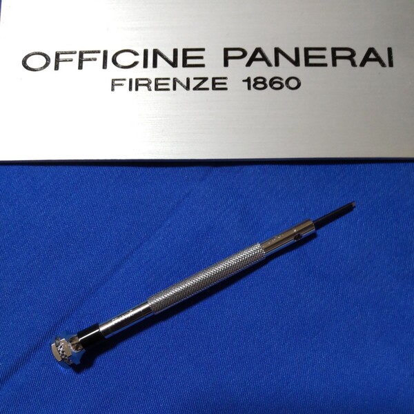 OFFICINE PANERAI 正規 オフィチーネ パネライ 純正 専用 ドライバー 調整 ラグ ピン 外し 付属品 工具 ツール 未使用 送料込み