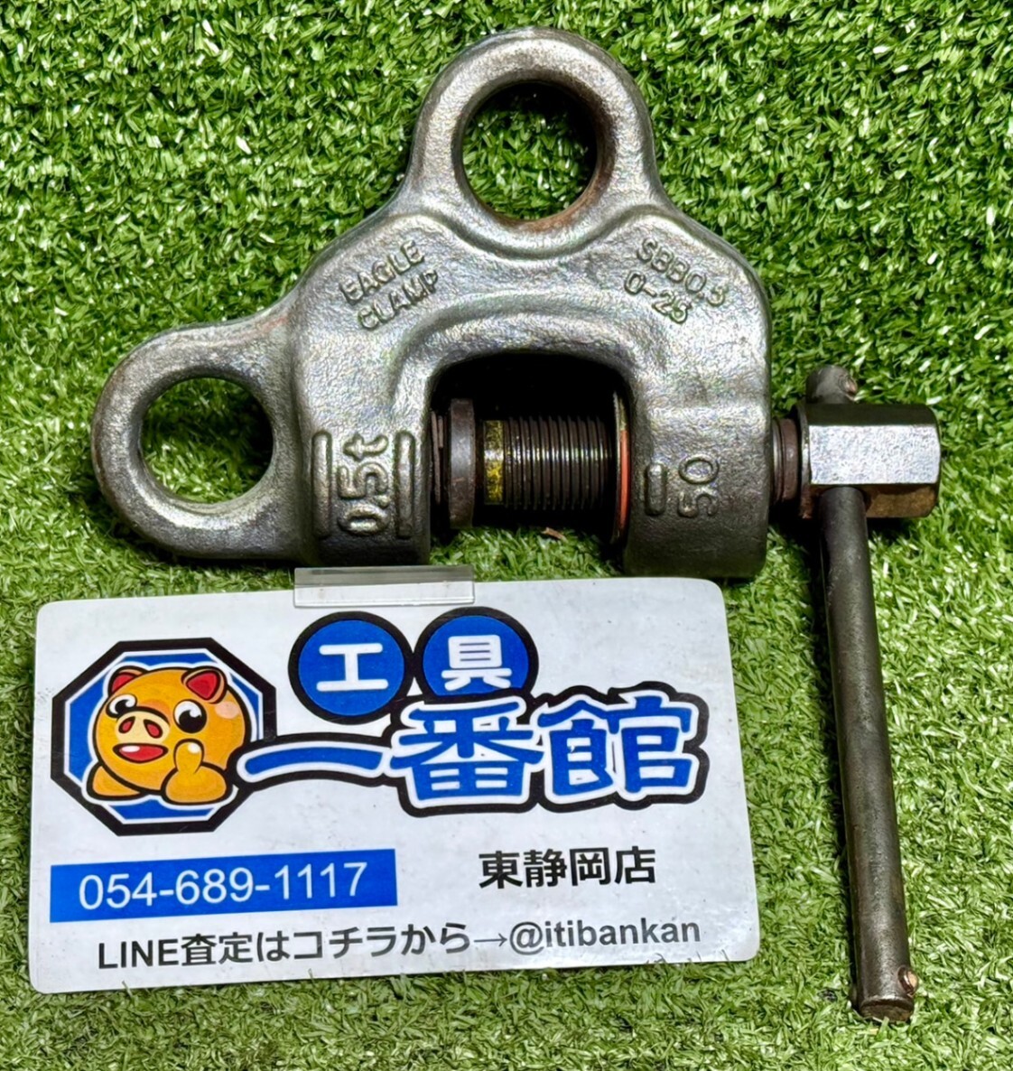 Yahoo!オークション -「イーグルクランプ1トン」の落札相場 Yahoo!オークション -「イーグルクランプ1トン」の落札相場