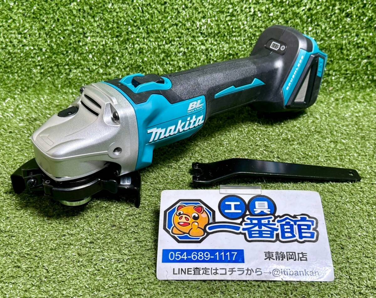 Yahoo!オークション -「マキタ ga404d」の落札相場・落札価格 Yahoo!オークション -「マキタ ga404d」の落札相場・落札価格