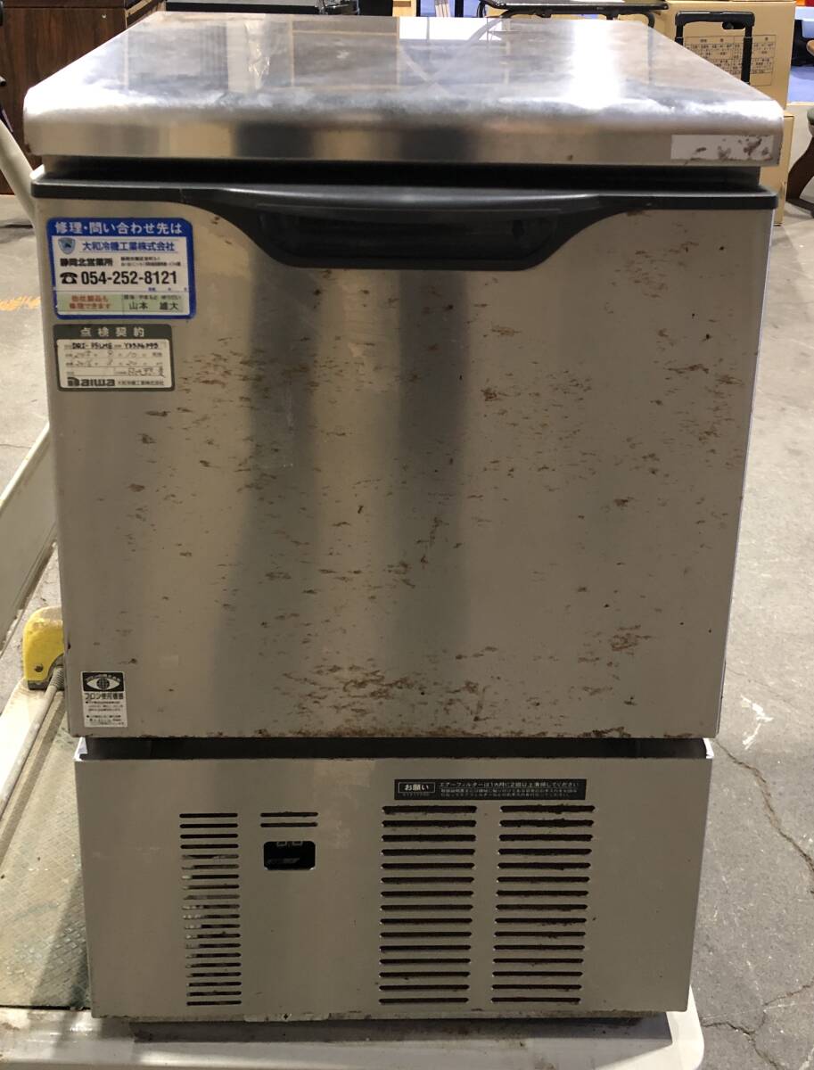 Yahoo!オークション -「大和冷機 製氷機」(製氷機) (厨房機器)の Yahoo!オークション -「大和冷機 製氷機」(製氷機) (厨房機器)の