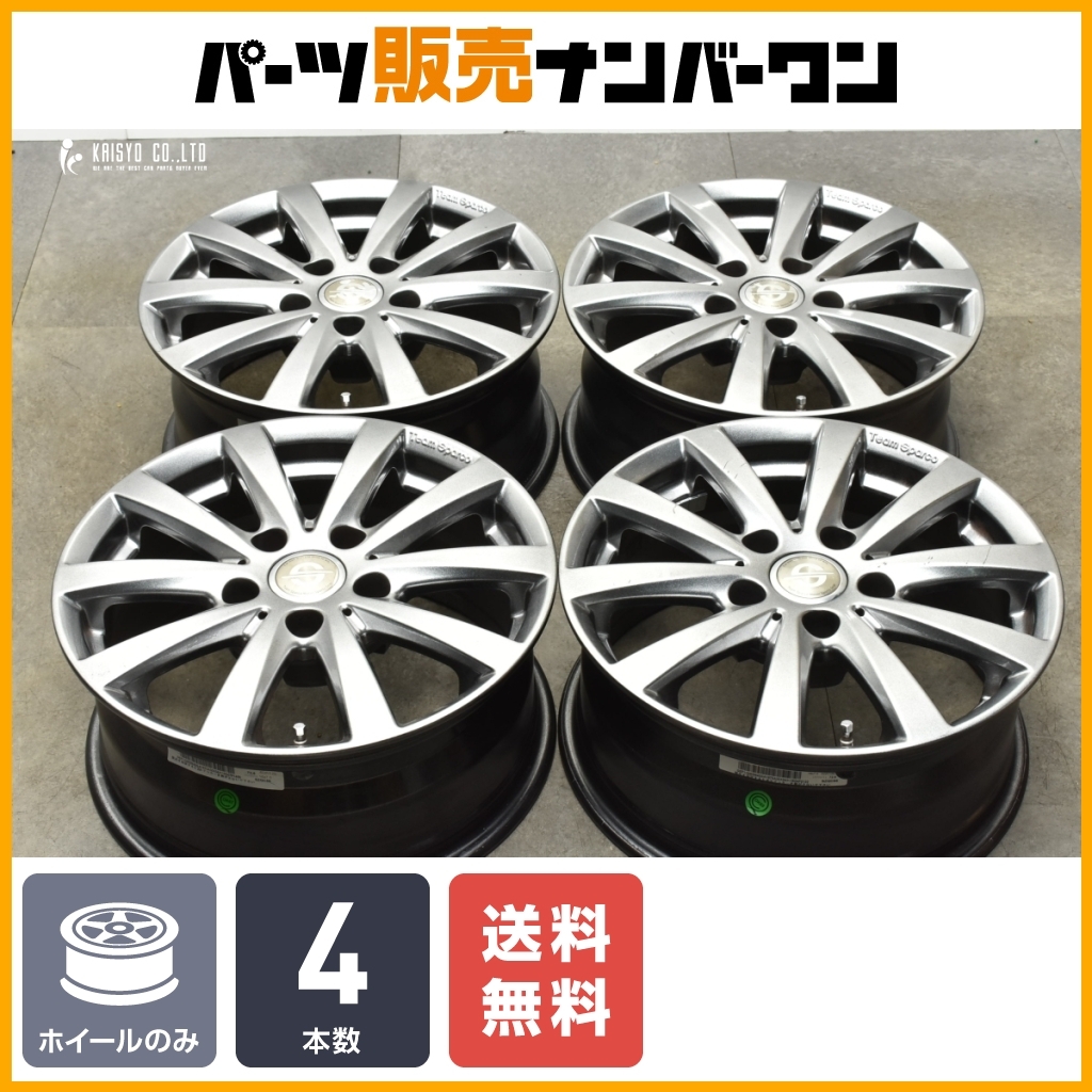 2025年最新】Yahoo!オークション -bmw e90 スタッドレスの中古品 2025年最新】Yahoo!オークション -bmw e90 スタッドレスの中古品