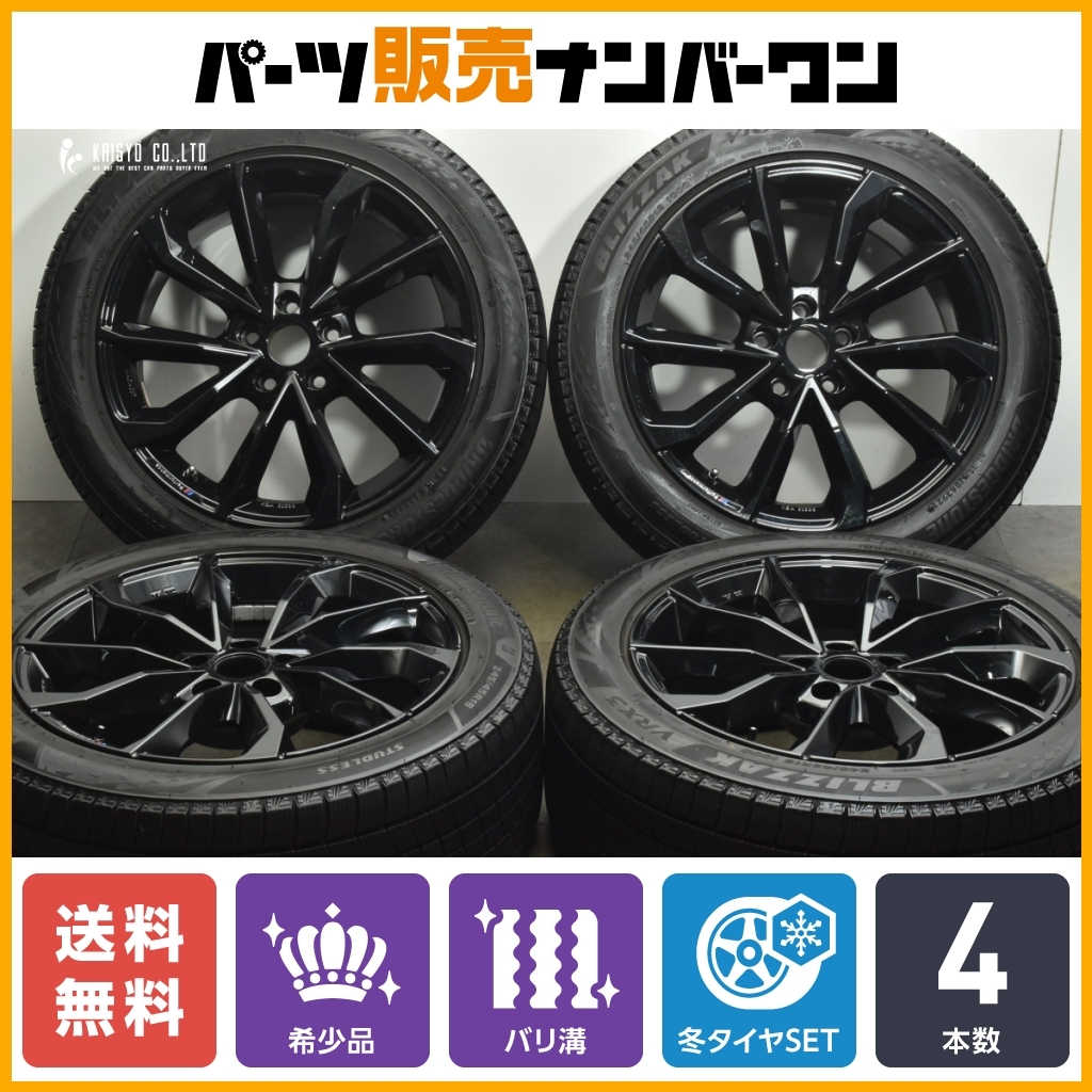 2025年最新】Yahoo!オークション -bmw g30 ホイール(タイヤ 2025年最新】Yahoo!オークション -bmw g30 ホイール(タイヤ