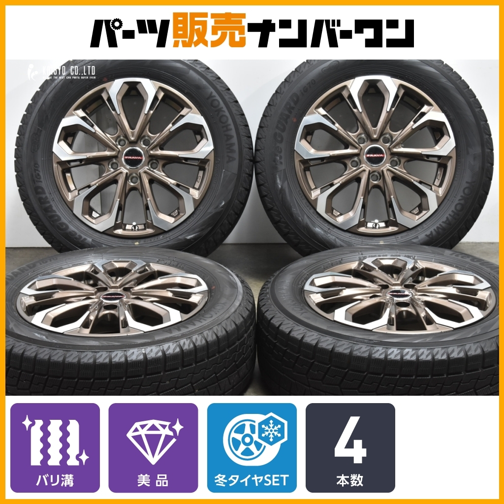 2025年最新】ヴェゼル用スタッドレスタイヤホイールセットの通販