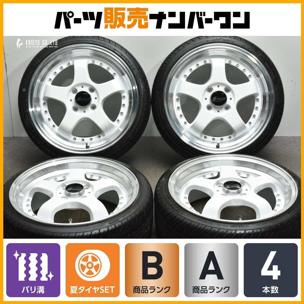 Yahoo!オークション -「ステルスレーシング 6j」の落札相場 Yahoo!オークション -「ステルスレーシング 6j」の落札相場