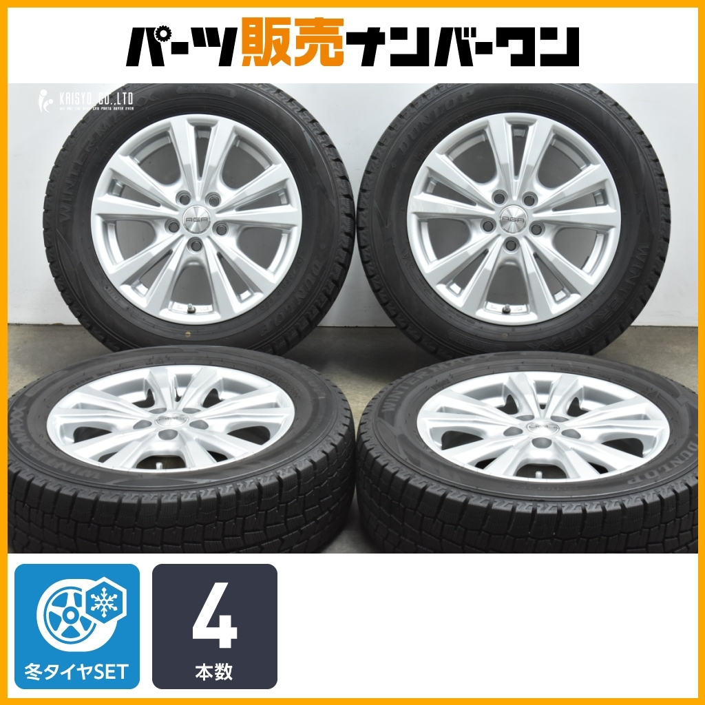 2025年最新】Yahoo!オークション -vw ポロ スタッドレスの中古品 2025年最新】Yahoo!オークション -vw ポロ スタッドレスの中古品