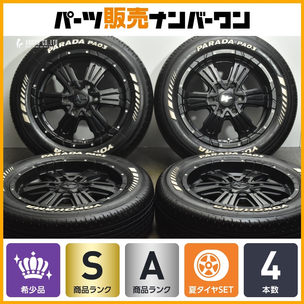 2025年最新】Yahoo!オークション -parada pa03 215 60 r17の中古 2025年最新】Yahoo!オークション -parada pa03 215 60 r17の中古