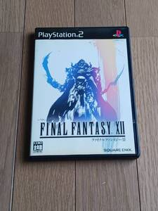 ◆中古品◆スクウェア・エニックス ファイナルファンタジー12 FINAL FANTASY DVD プレイステーション2 送料無料