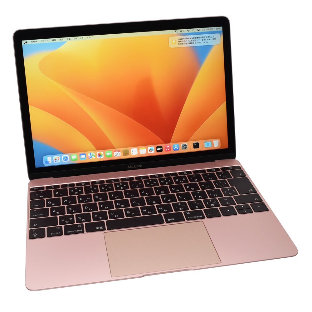 Yahoo!オークション -「macbook ローズゴールド」の落札相場 Yahoo!オークション -「macbook ローズゴールド」の落札相場