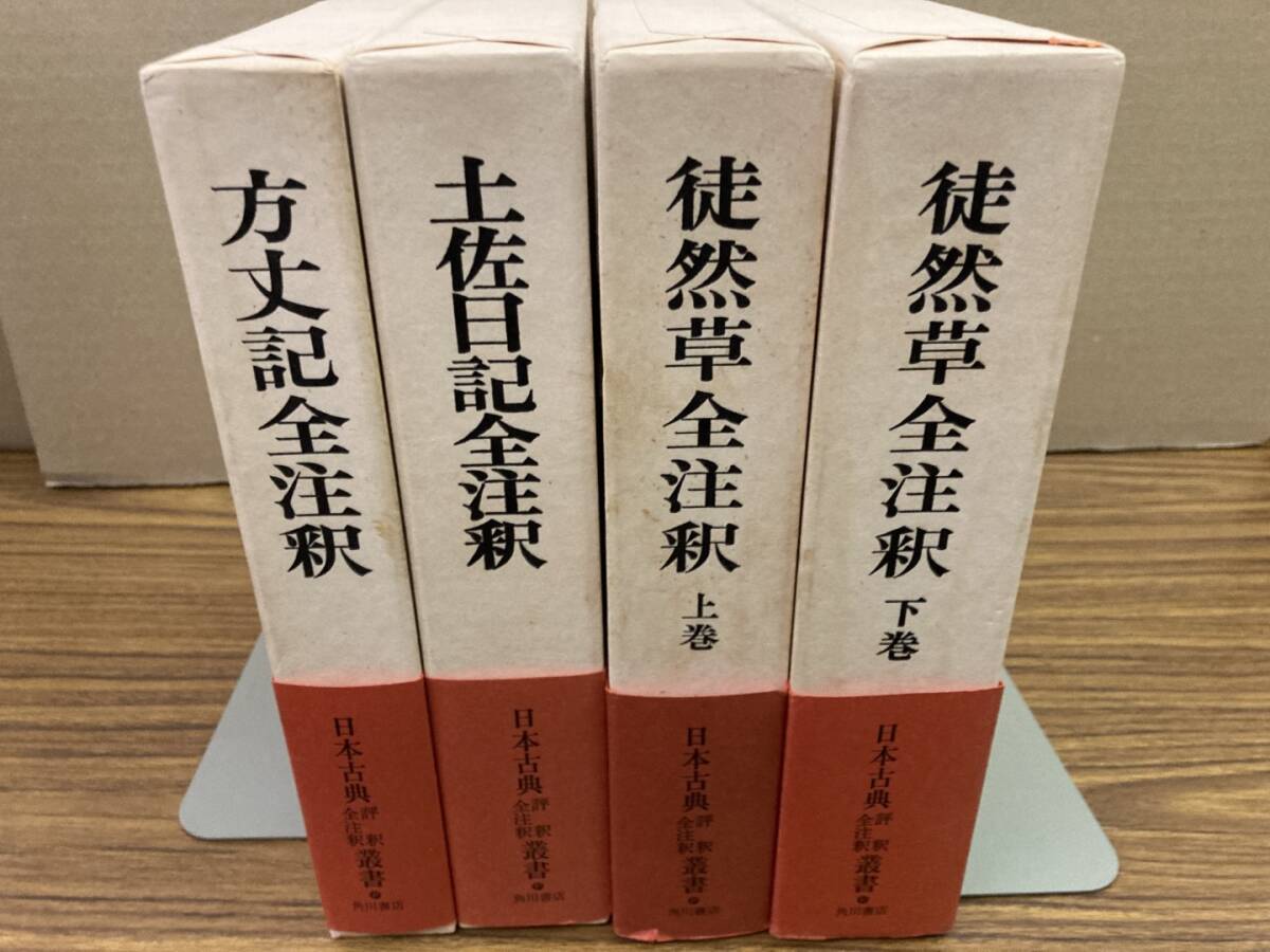 2025年最新】Yahoo!オークション -全注釈の中古品・新品・未使用 2025年最新】Yahoo!オークション -全注釈の中古品・新品・未使用