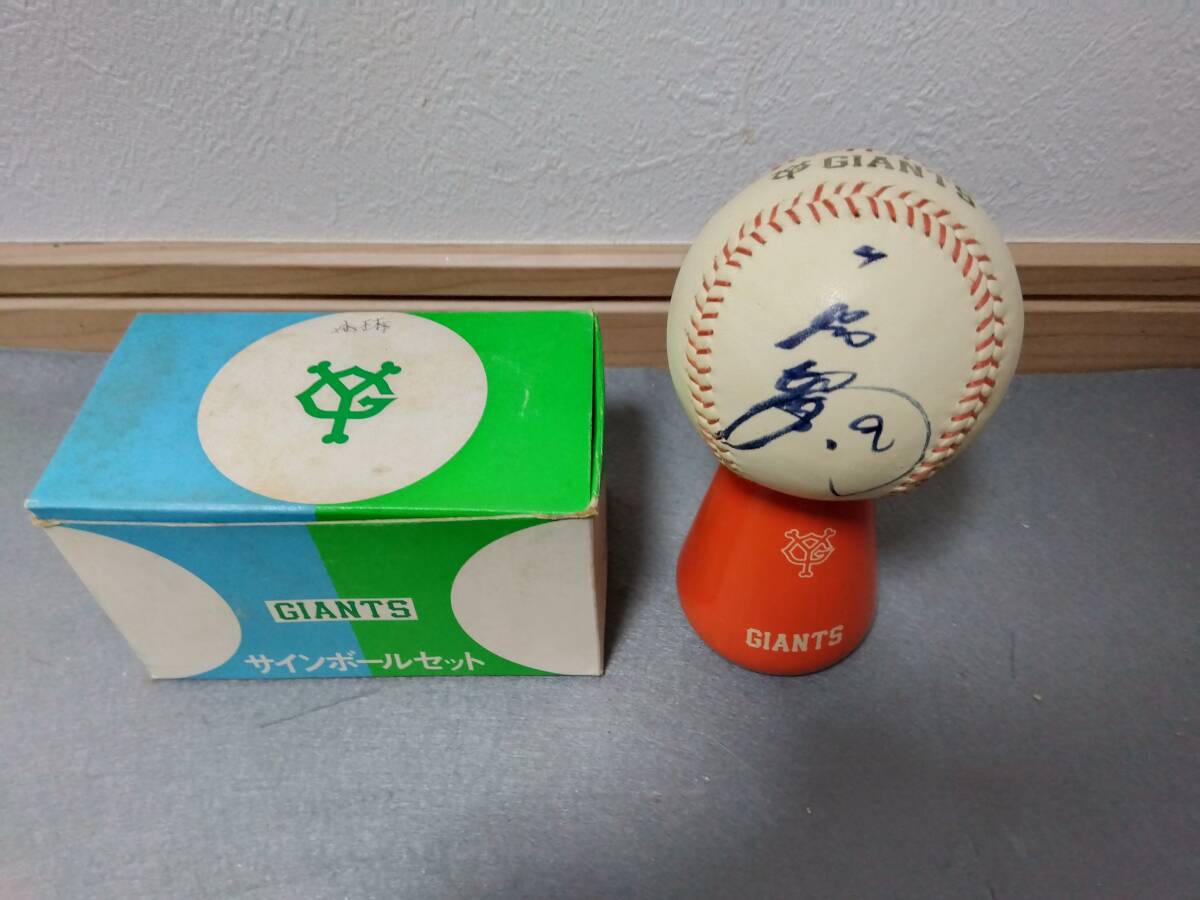 Yahoo!オークション -「小林繁 サインボール」の落札相場・落札価格 Yahoo!オークション -「小林繁 サインボール」の落札相場・落札価格