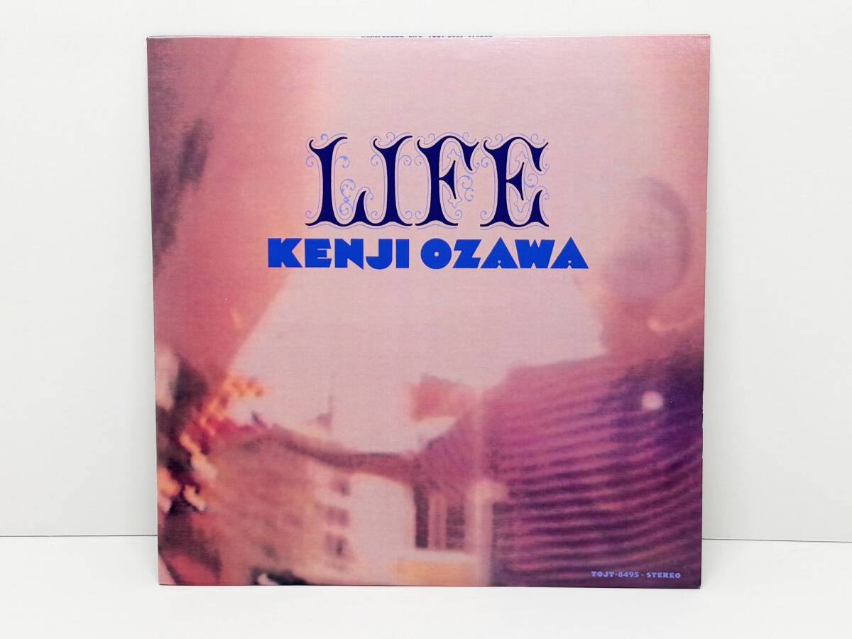 小沢健二/LIFE