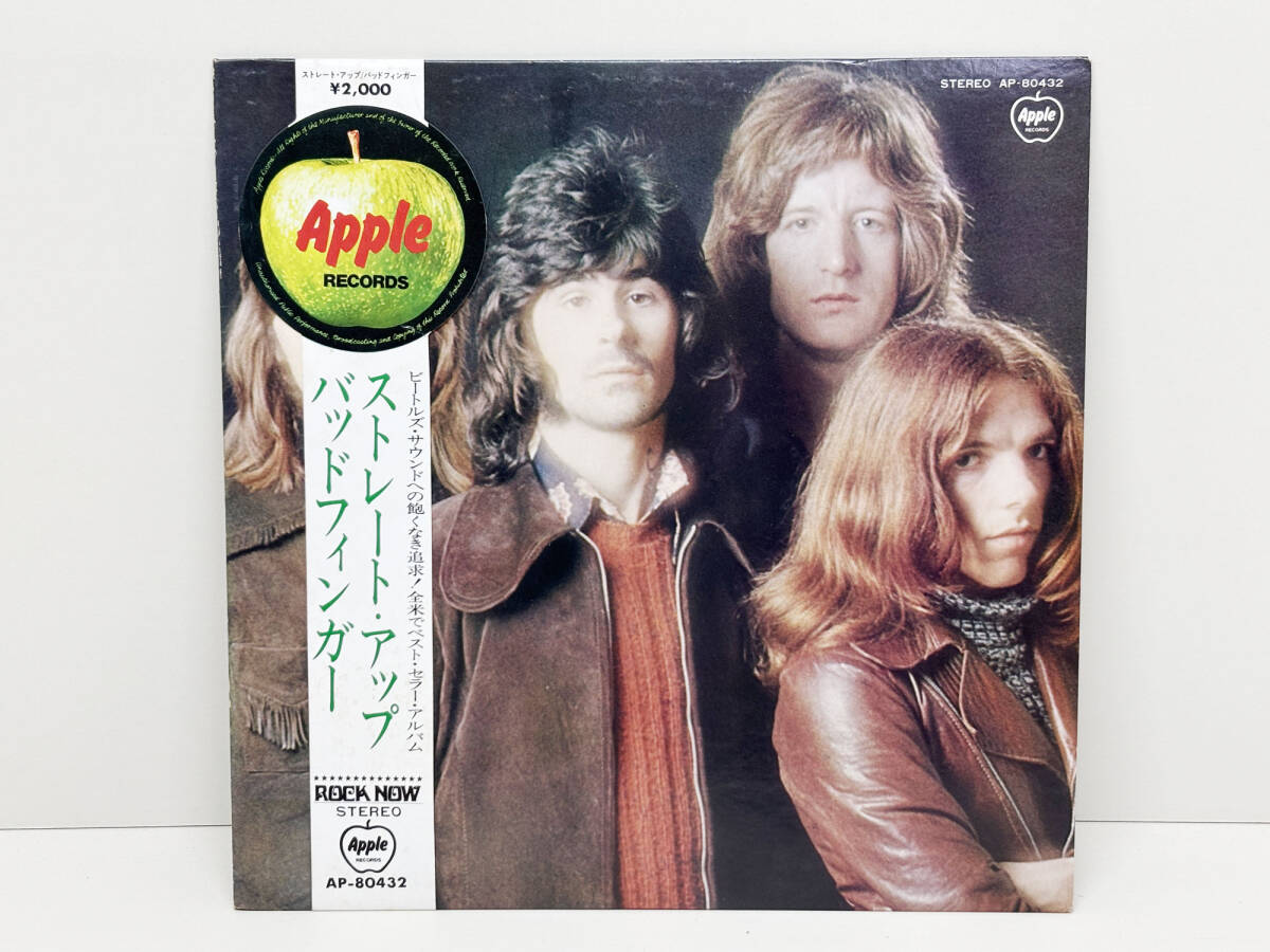 Yahoo!オークション -「バッドフィンガー」(レコード) の落札