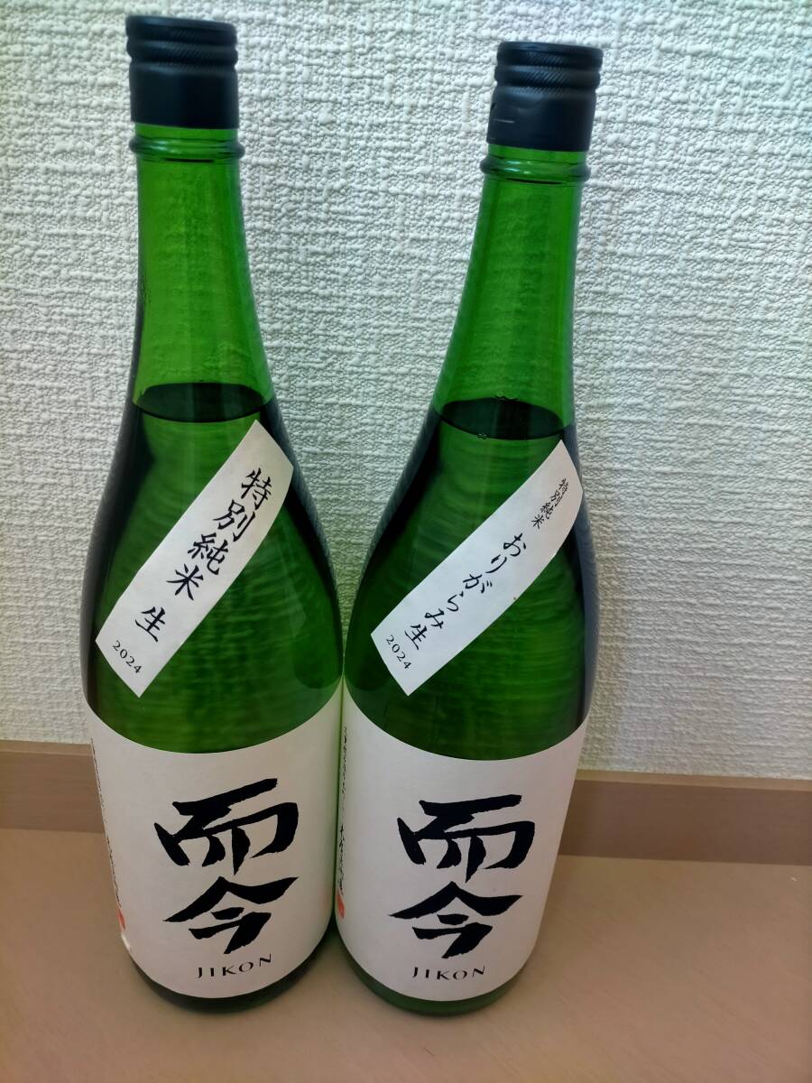 Yahoo!オークション -「而今 おりがらみ」の落札相場・落札価格 Yahoo!オークション -「而今 おりがらみ」の落札相場・落札価格