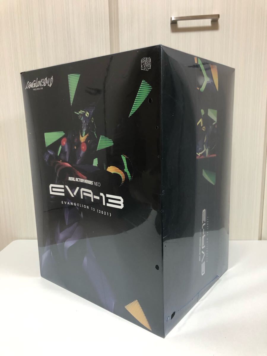 Yahoo!オークション -「rah neo 13号機」の落札相場・落札価格 Yahoo!オークション -「rah neo 13号機」の落札相場・落札価格
