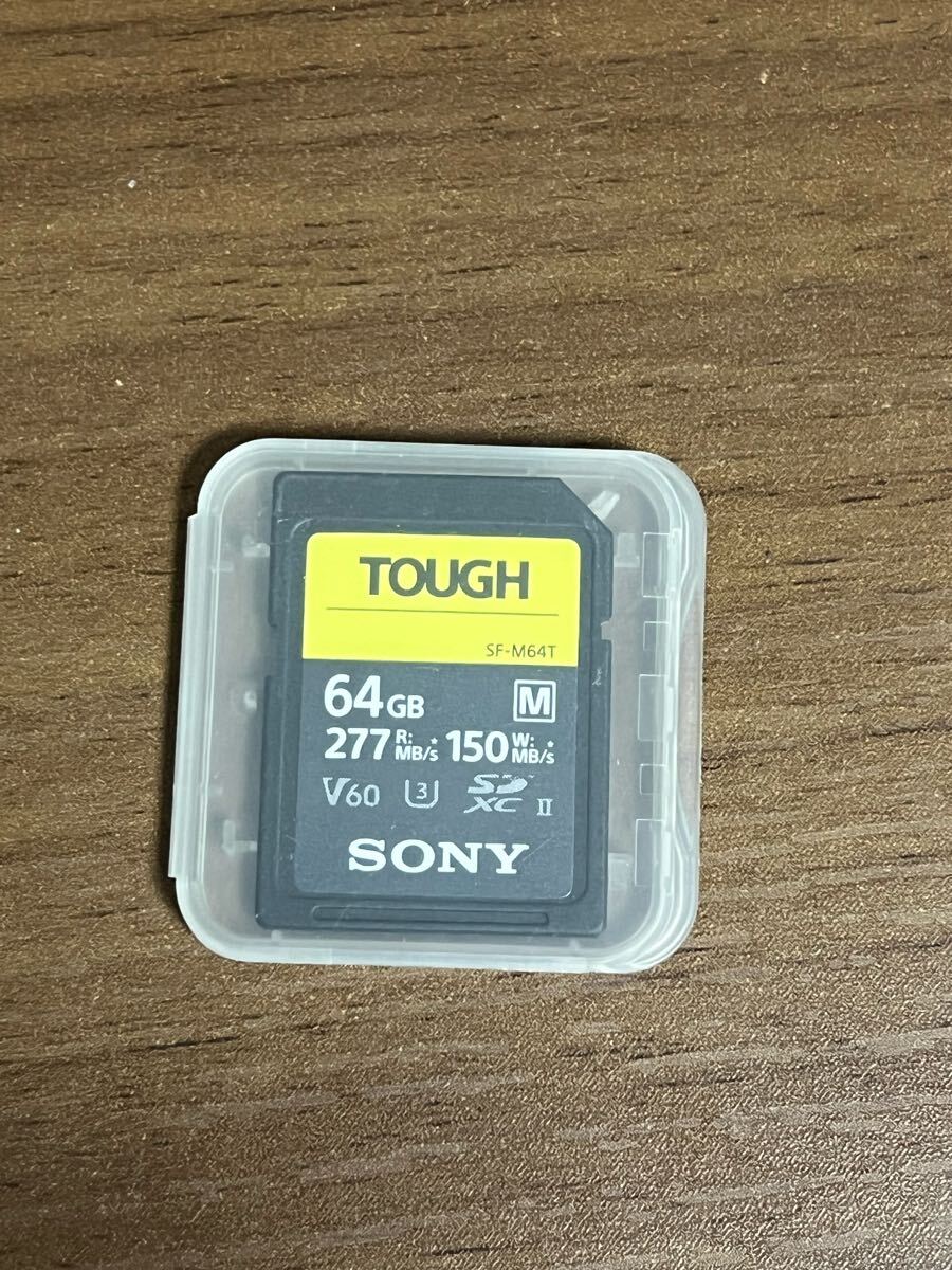 Yahoo!オークション -「sony tough」の落札相場・落札価格 Yahoo!オークション -「sony tough」の落札相場・落札価格