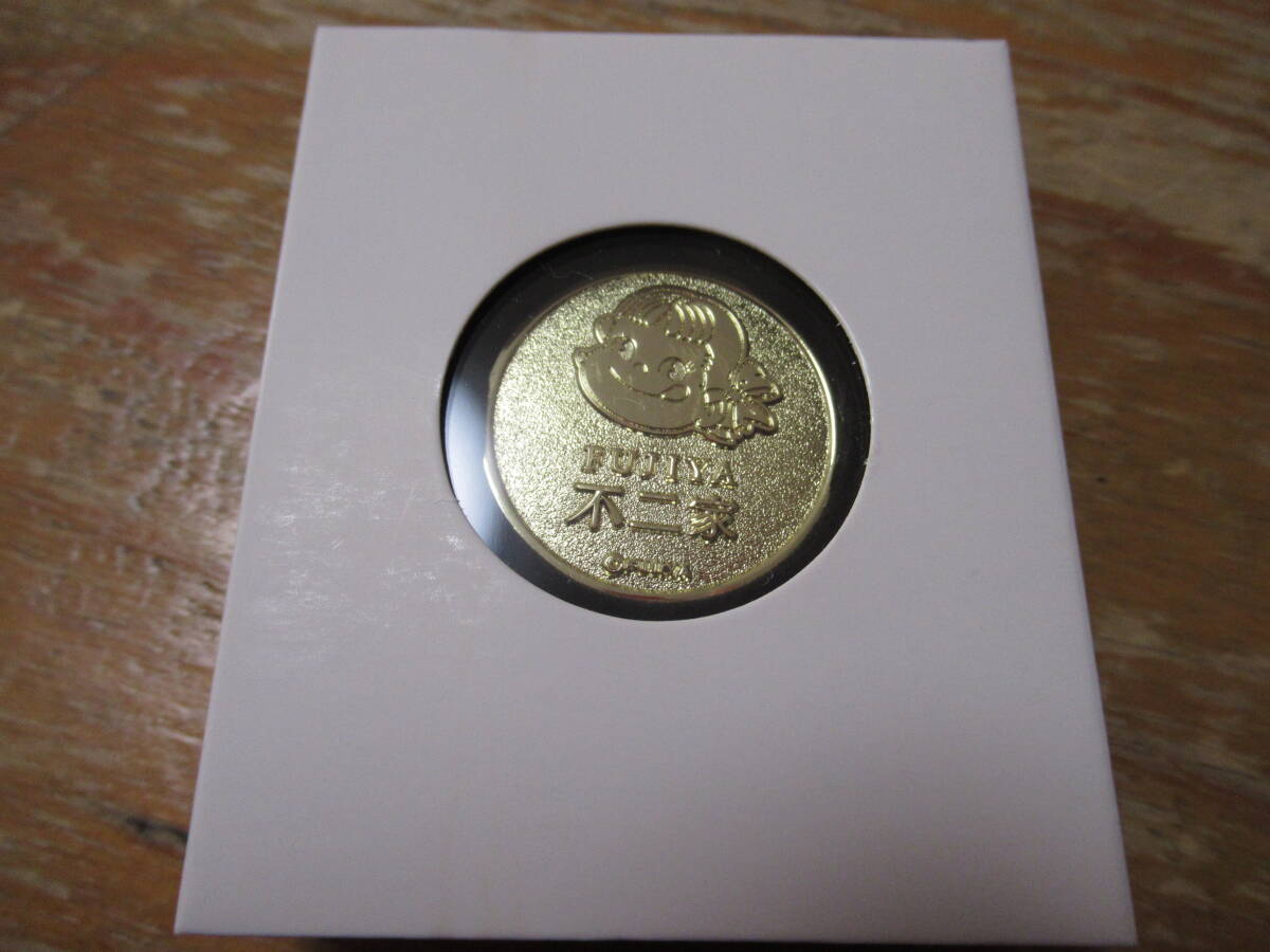 Yahoo!オークション -「不二家メダル」の落札相場・落札価格