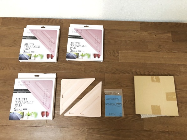 【新品】多機能マット珪藻土HZ-KSMTP001 トライアングルパット2枚入り3個セット 傘立て・植木置き・マルチマット 天然素材水分吸収